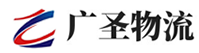 深圳到长兴县物流公司